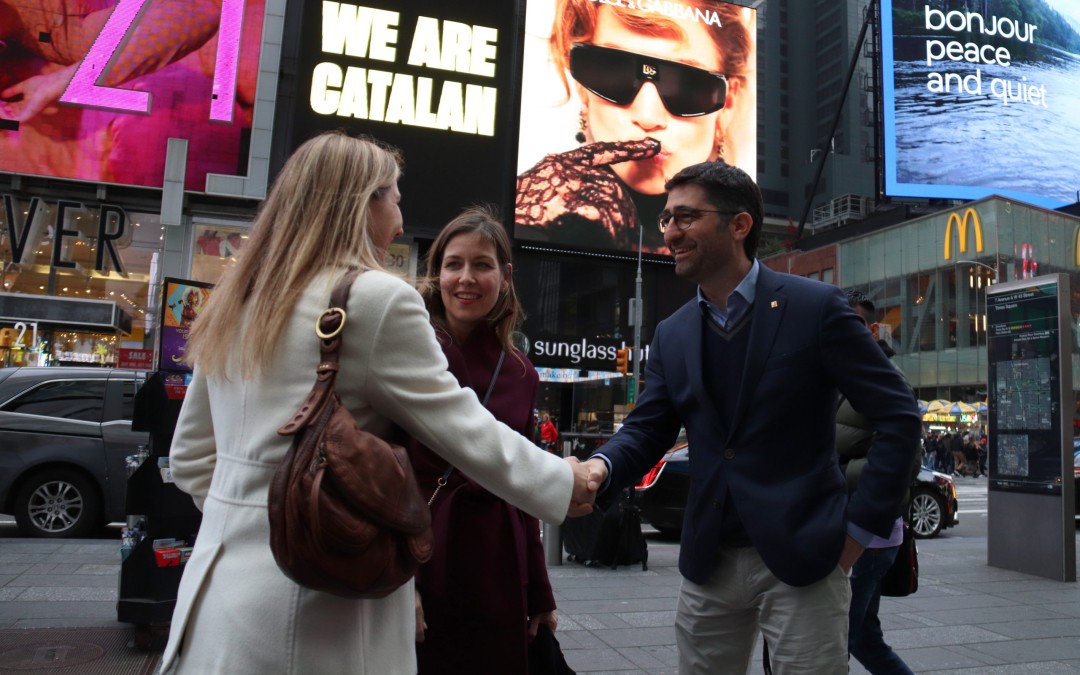 El vicepresident Jordi Puigneró porta el projecte AINA a Nova York